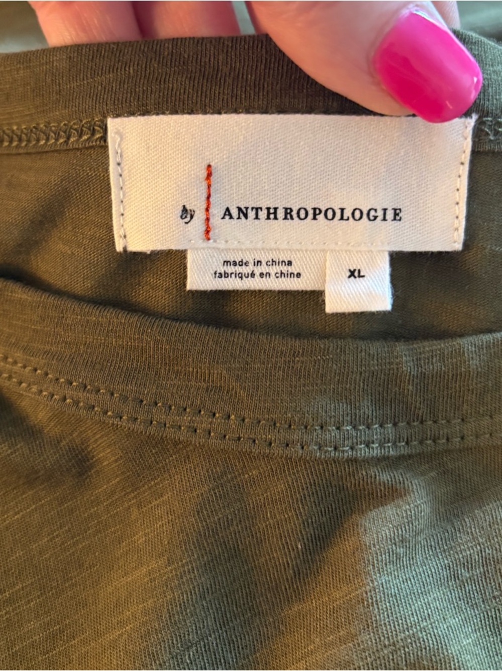 Anthropologie Allison Embroidered Tee Olive Green XL Boho Puff Sleeve - Picture 6 of 7